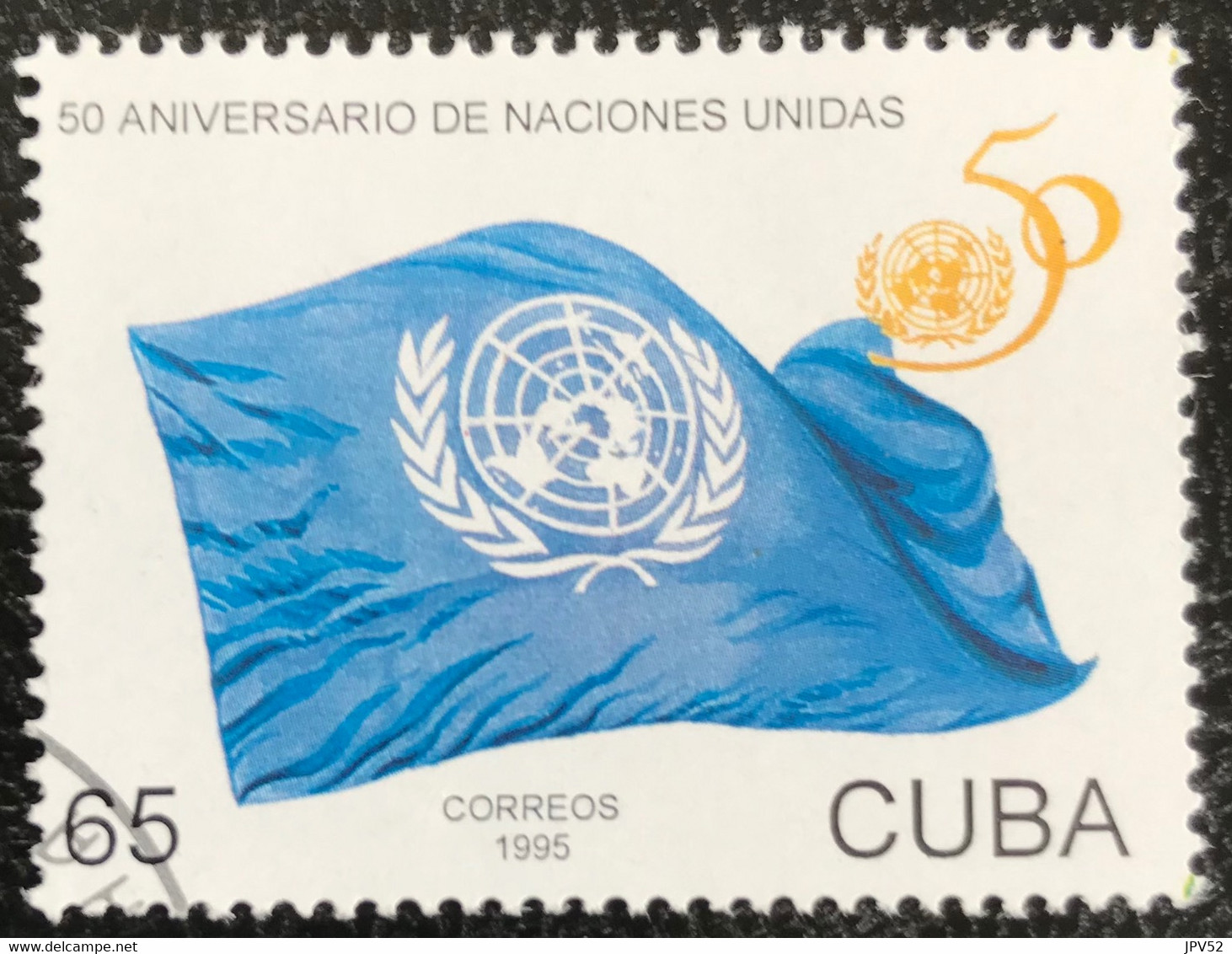 Cuba - C10/21 - (°)used - 1995 - Michel 3851 - UNO - Gebruikt