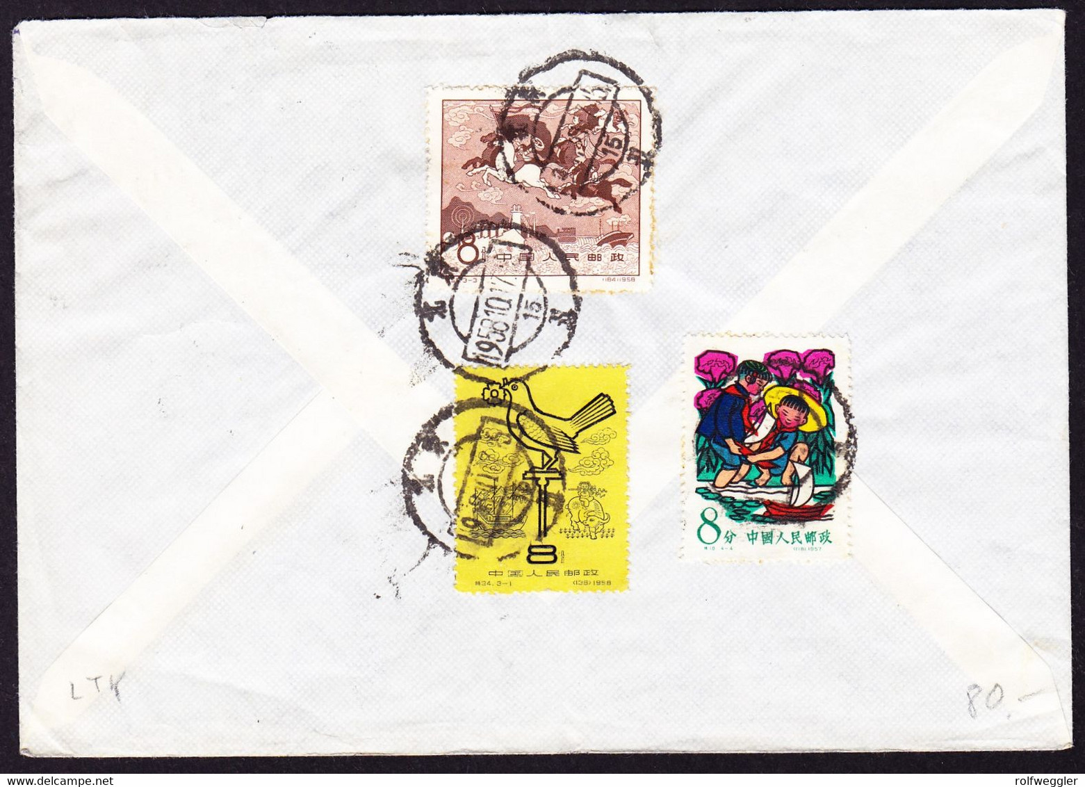 1958 Brief Vom Schweizer Konsulat In China Nach Bern. Einige Marken Gummifleckig - Storia Postale