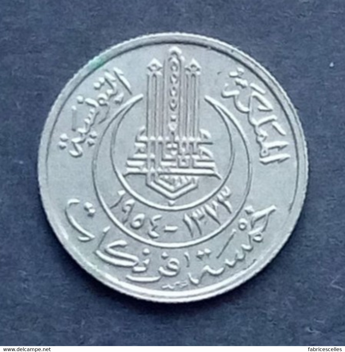 Tunisie - Pièce De 5 Francs 1954 - Tunesien