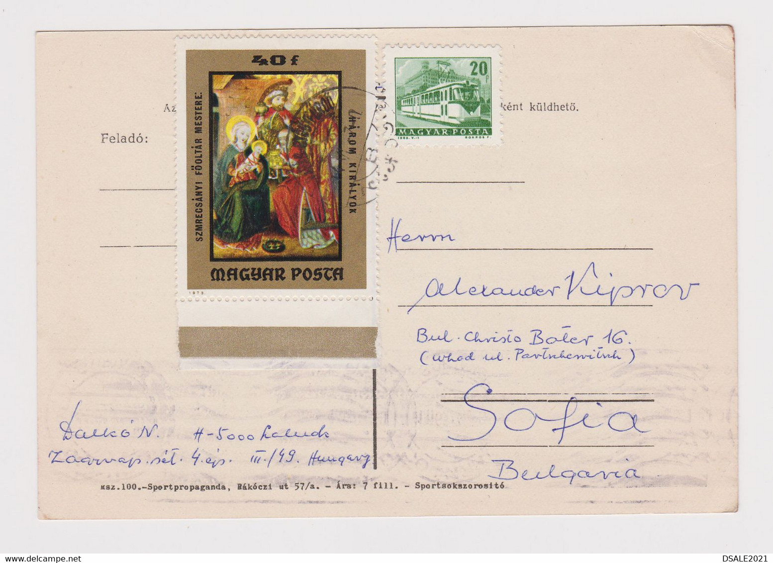 Hungary Ungarn Ungheria Hongrie 1974 Chess Card W/Topic Stamps Art Painting, Tram, Tramway Sent To Bulgaria (39638) - Briefe U. Dokumente