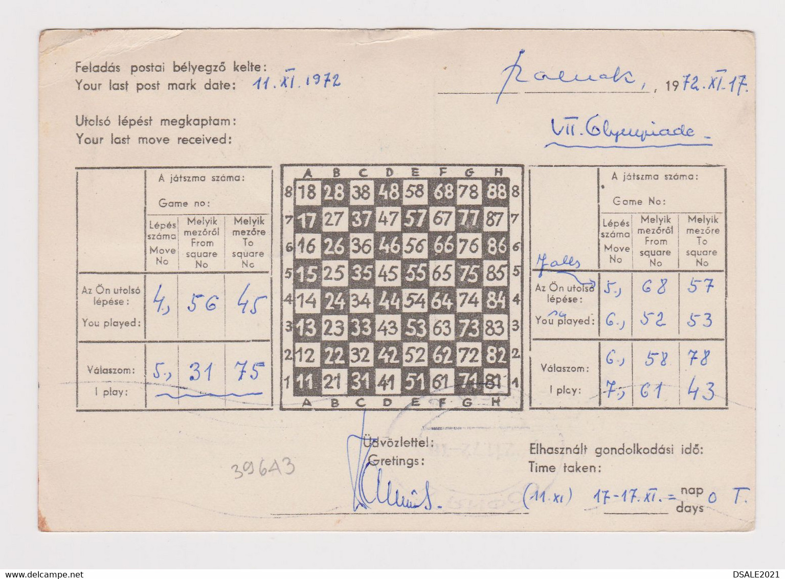 Hungary Ungarn Ungheria Hongrie 1972 Chess Card W/Topic Stamps Sport Winter Olympics 1968 Grenoble To Bulgaria (39643) - Covers & Documents