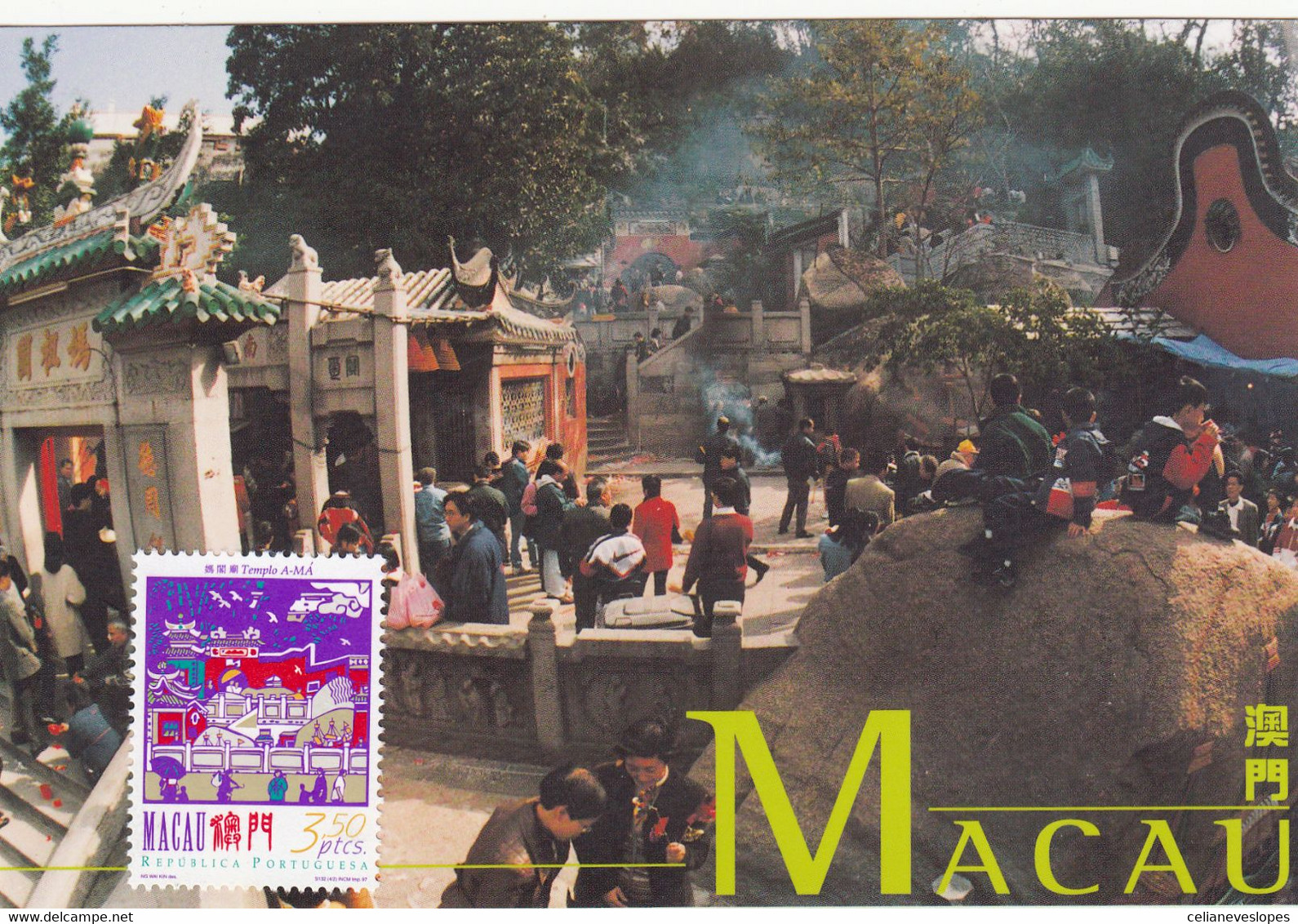 Macau, Macao, Maximum Cards, (100) Templo A-Má 1997 - Maximumkaarten