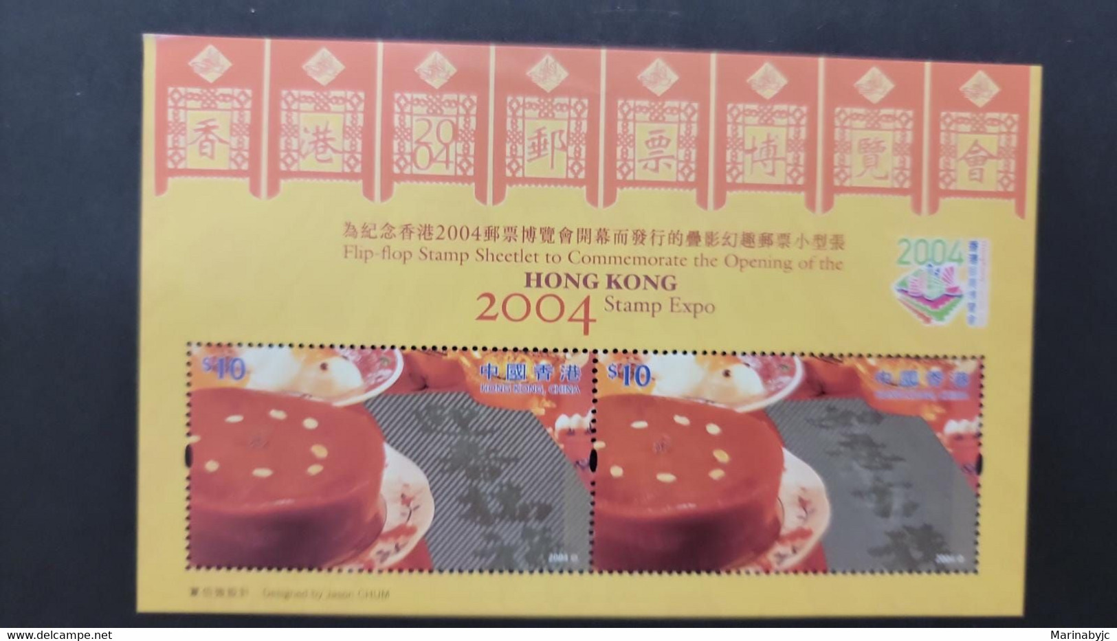 SO) 2004 HONG KONG, FLIP-FLOP STAMP SHEET TO COMMEMORATE THE OPENING OF THE HONG KONG STAMP EXPO 2004, MNH - Gebraucht