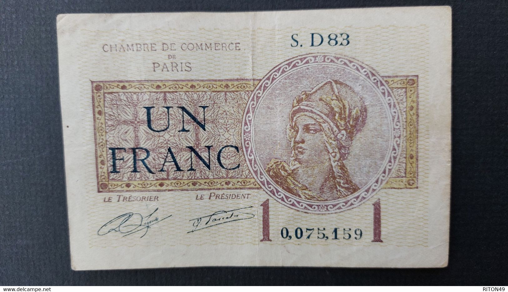 BILLET 1922 FRANCE UN FRANC - Zonder Classificatie