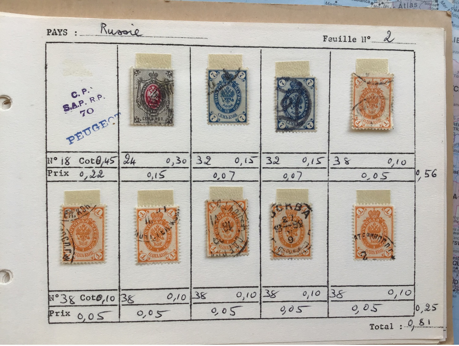 16 CARNETS ANCIENS DE CIRCULATION TOUS PAYS DONT FRANCE COLONIES - Unclassified