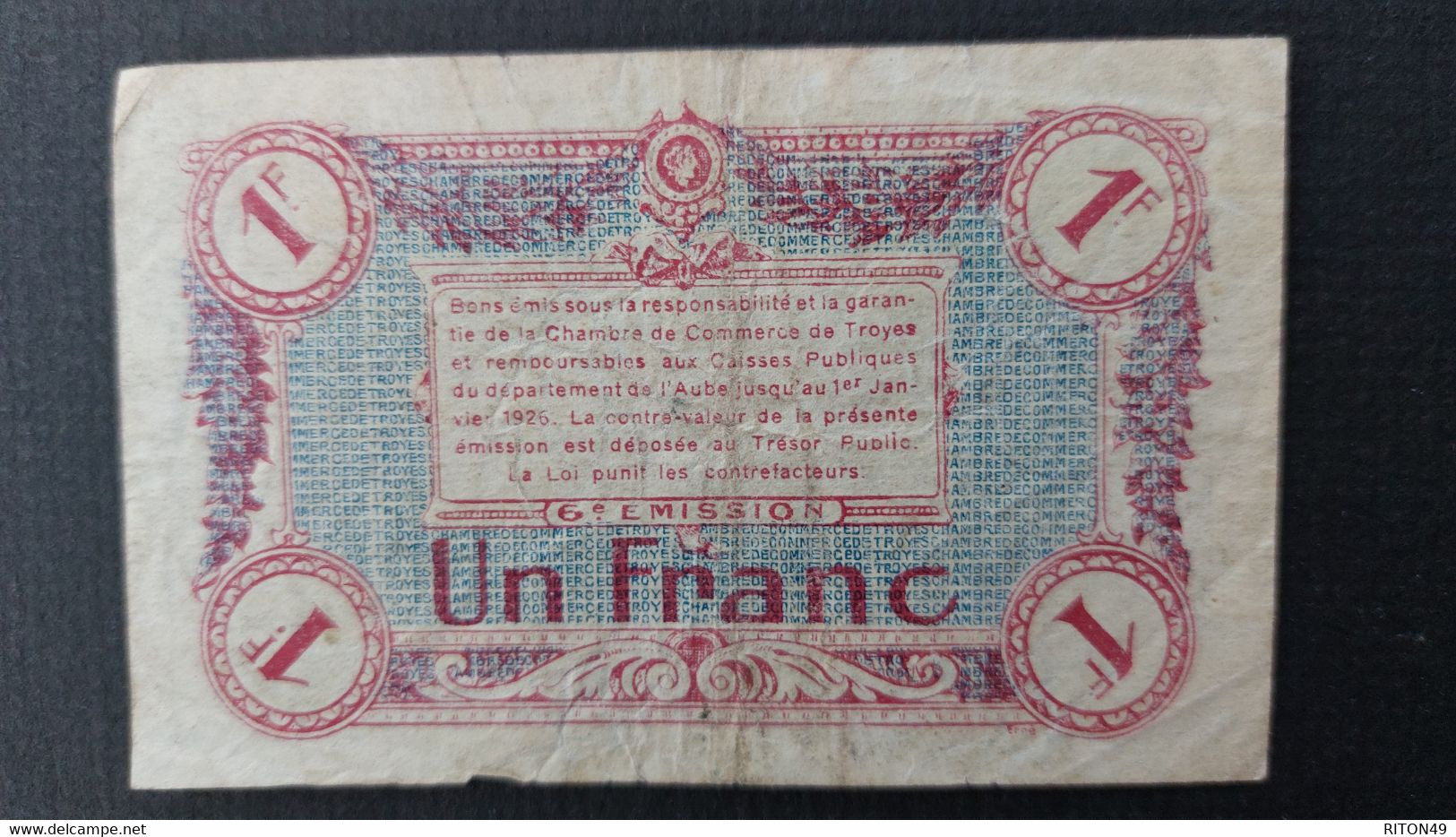 BILLET 1926 FRANCE 1 FRANC - Unclassified