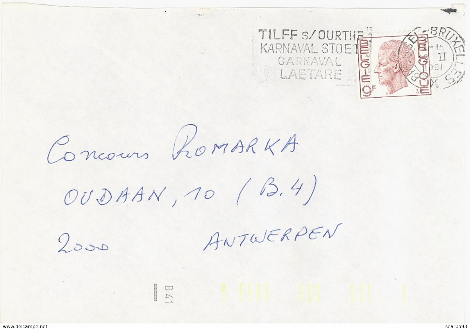 BELGIUM. POSTMARK CARNIVAL - Autres & Non Classés