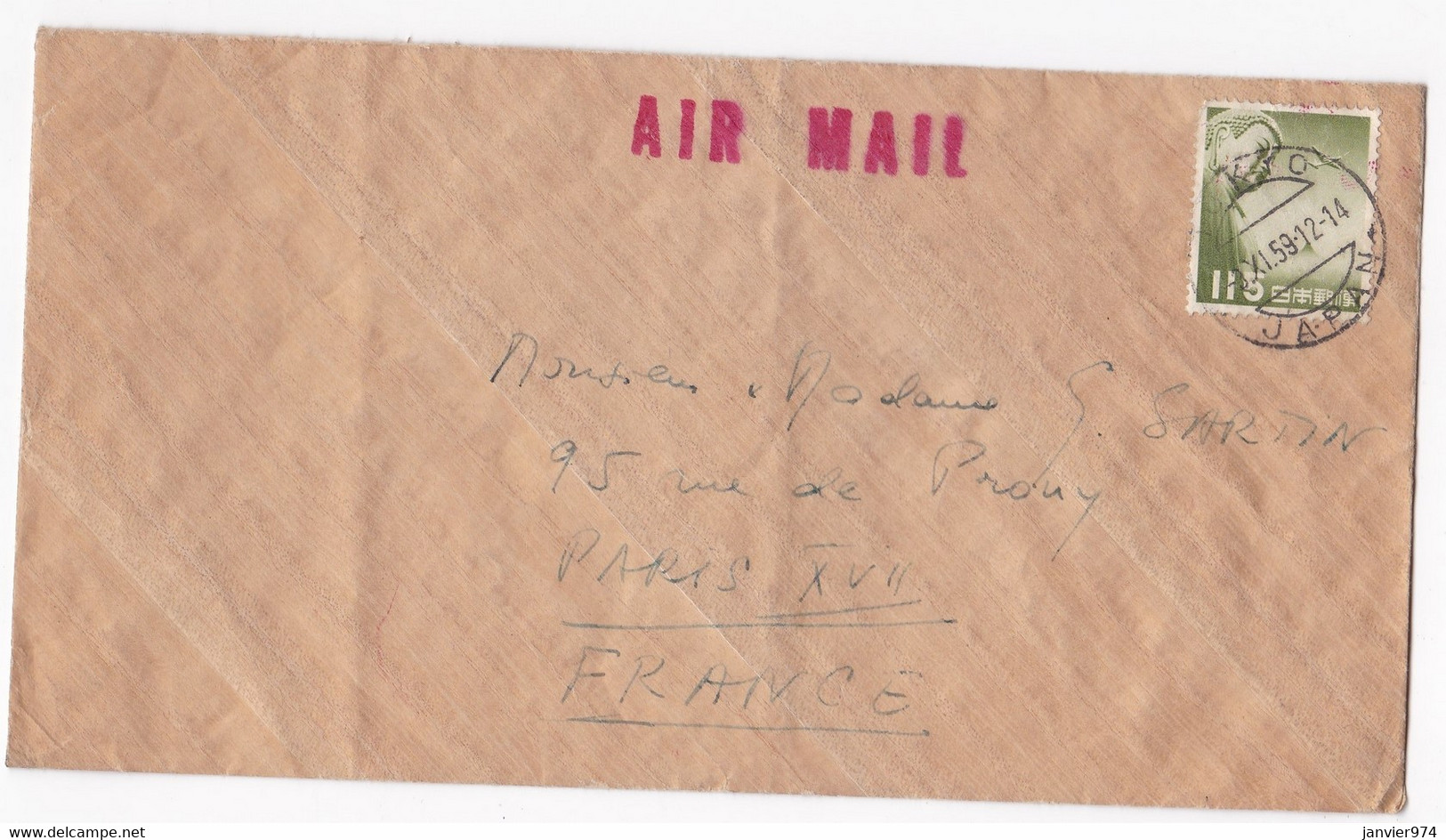 Lettre Japon Pour Mr Sartin Paris France 1959 , Par Avion, Scan Recto Verso - Lettres & Documents