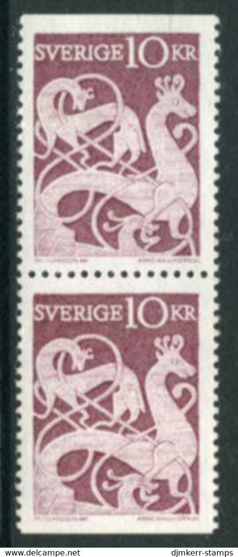 SWEDEN 1961 Carved Stone MNH / **.  Michel 481 - Unused Stamps