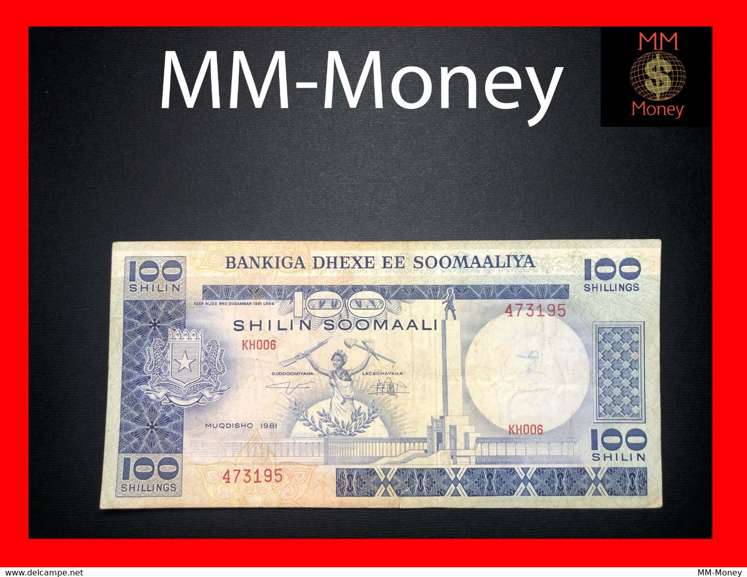 SOMALIA 100 Shilin Soomaali 1981 P. 30  Pen - Stain  VF - Somalia