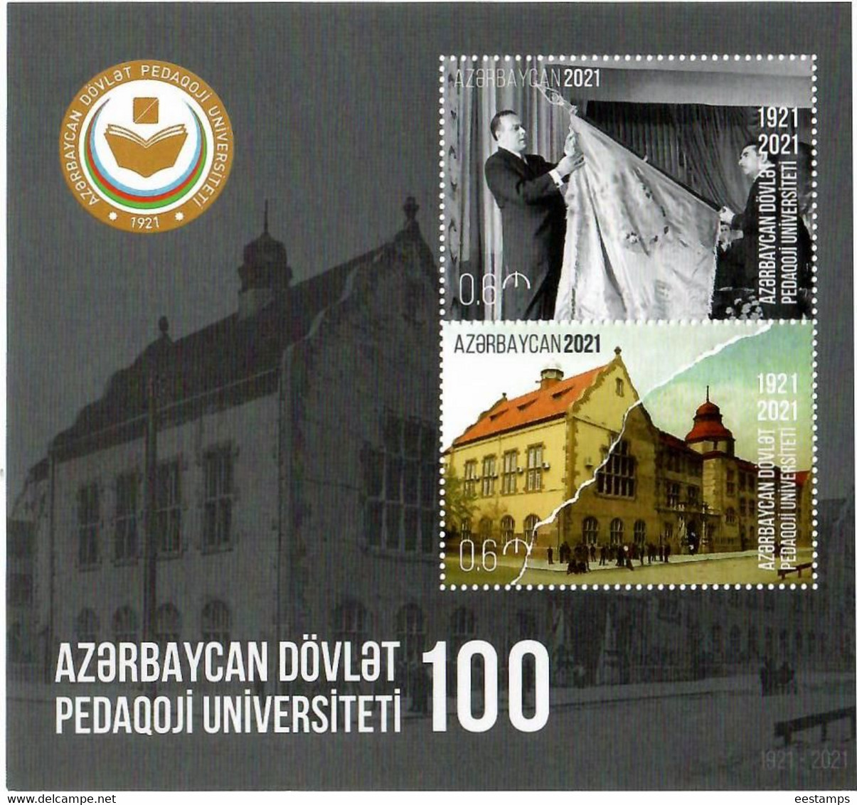 Azerbaijan 2021 . Pedagogical University (Architecture , Flags). S/S Of 2v: 0.6, 0.6 - Azerbaïjan