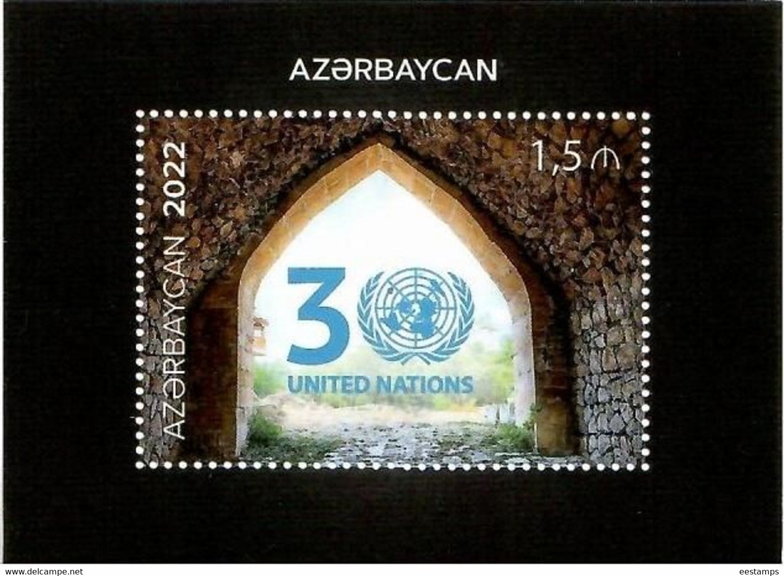 Azerbaijan 2022 . Membership In United Nations - 30y. 1v. +  S/S - Azerbaïjan