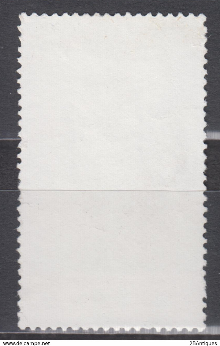 PR CHINA 1970 - Taking Tiger Mountain Opera XF - Used Stamps