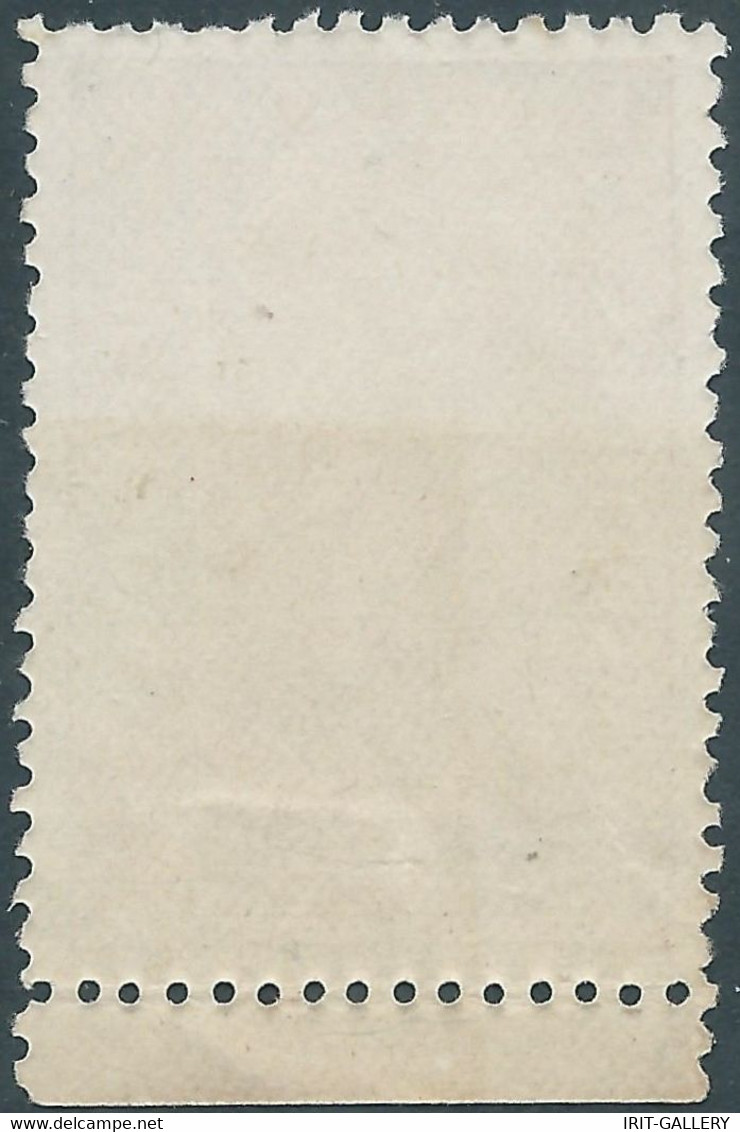 United States,U.S.A,Postage NEWSPAPERS PERIODICALS 12 Cents,Mint - Dagbladzegels