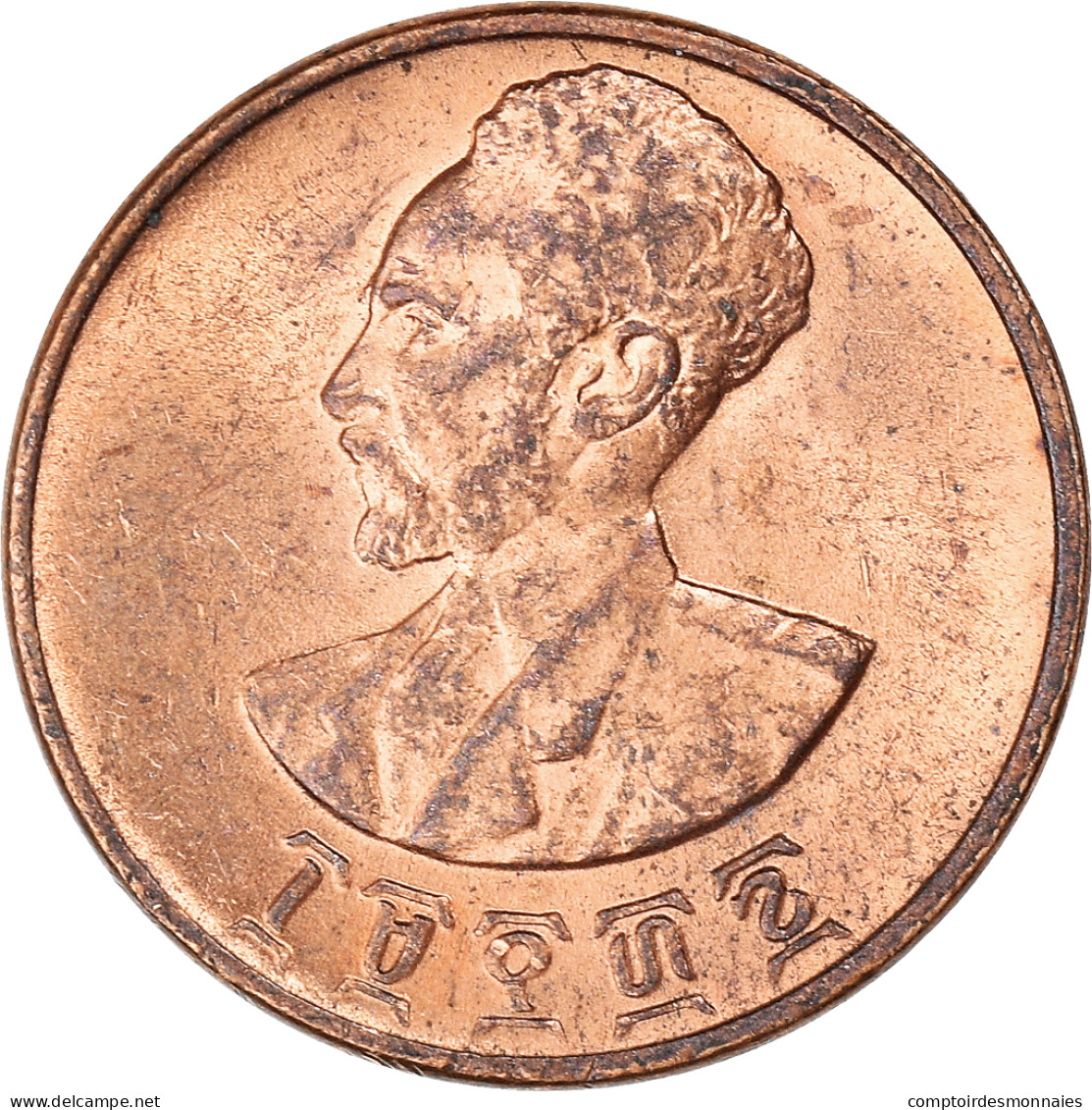 Monnaie, Éthiopie, Haile Selassie I, Cent, Ande Santeem, 1936, Philadelphia Ou - Ethiopië