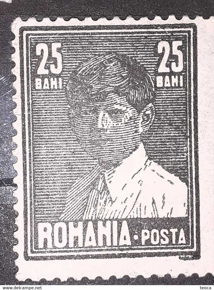 Stamps Errors Romania King Mihai Child 25 Bani,  Printed  With Multiple Errors Unused - Variétés Et Curiosités