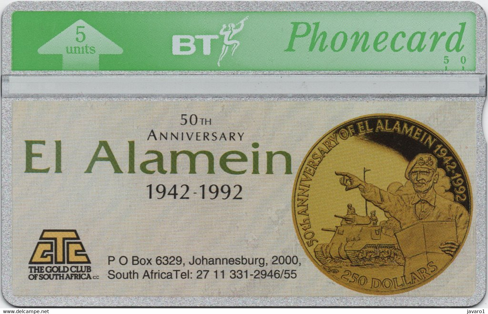 ENGLAND : BTO012 5u EL ALAMEIN $250 ( Batch: 371E..) MINT - BT Emissions Générales