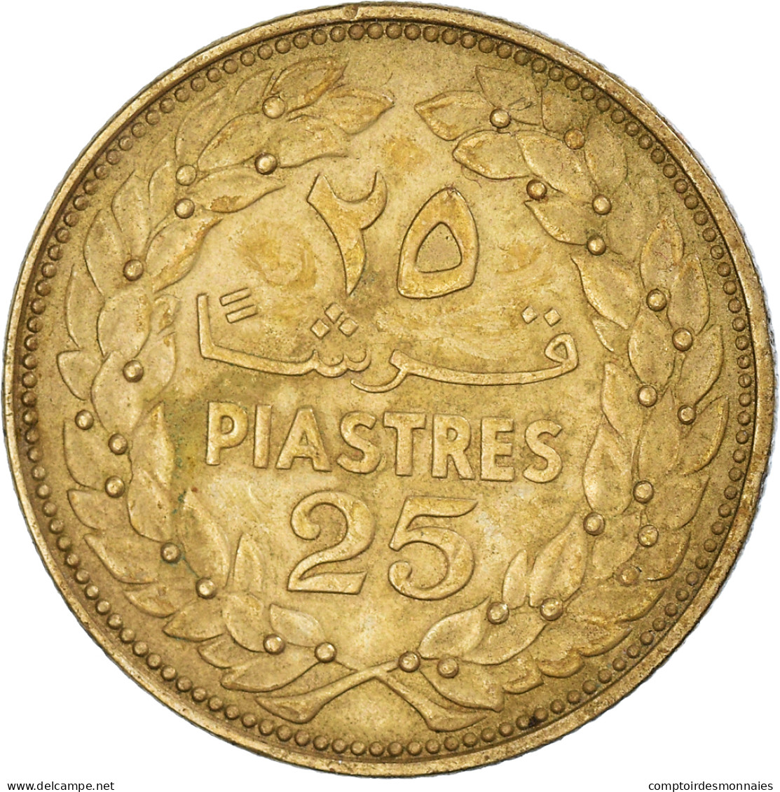 Monnaie, Liban , 25 Piastres, 1969 - Libanon