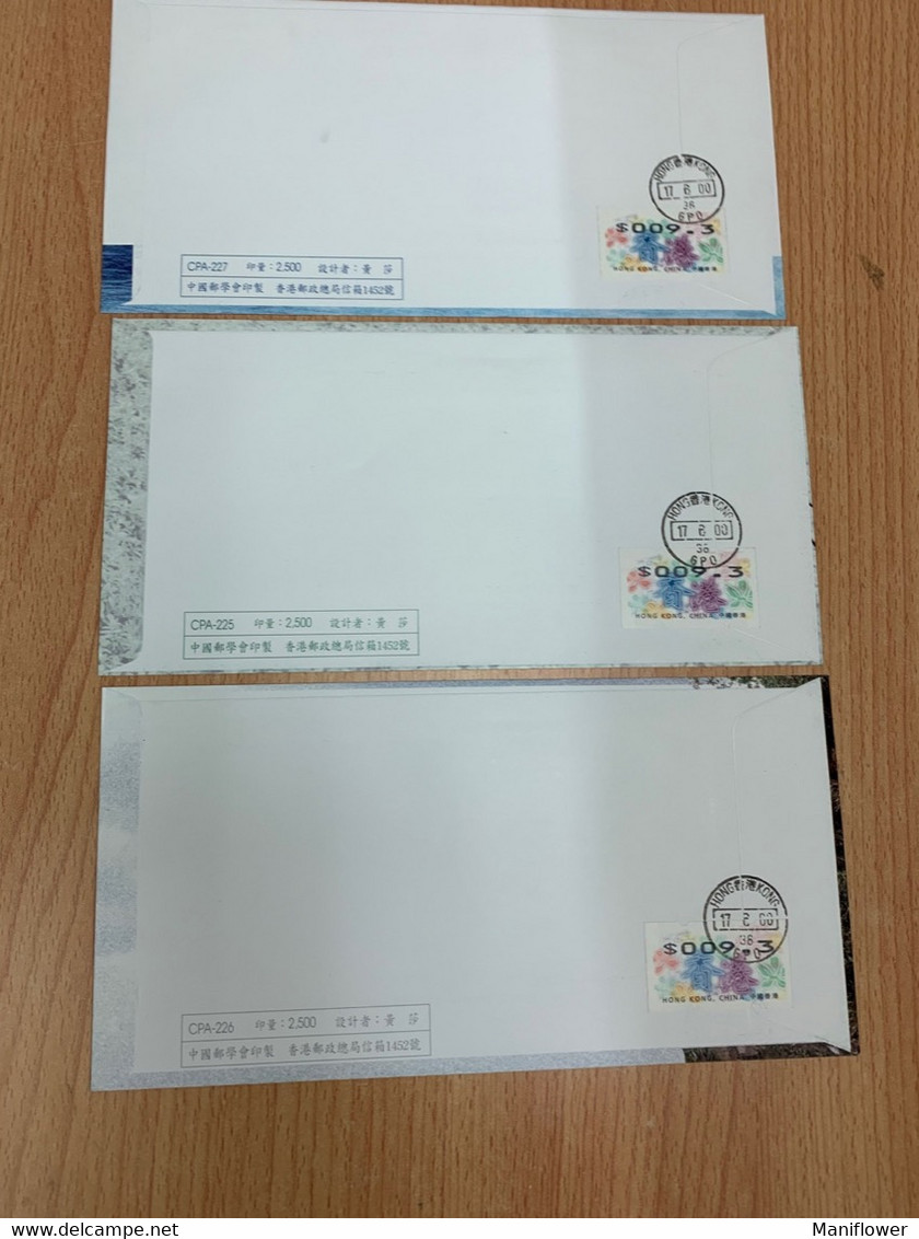 Hong Kong Stamp WWF With No Logo Regd Rare X 3 Covers Limited - FDC