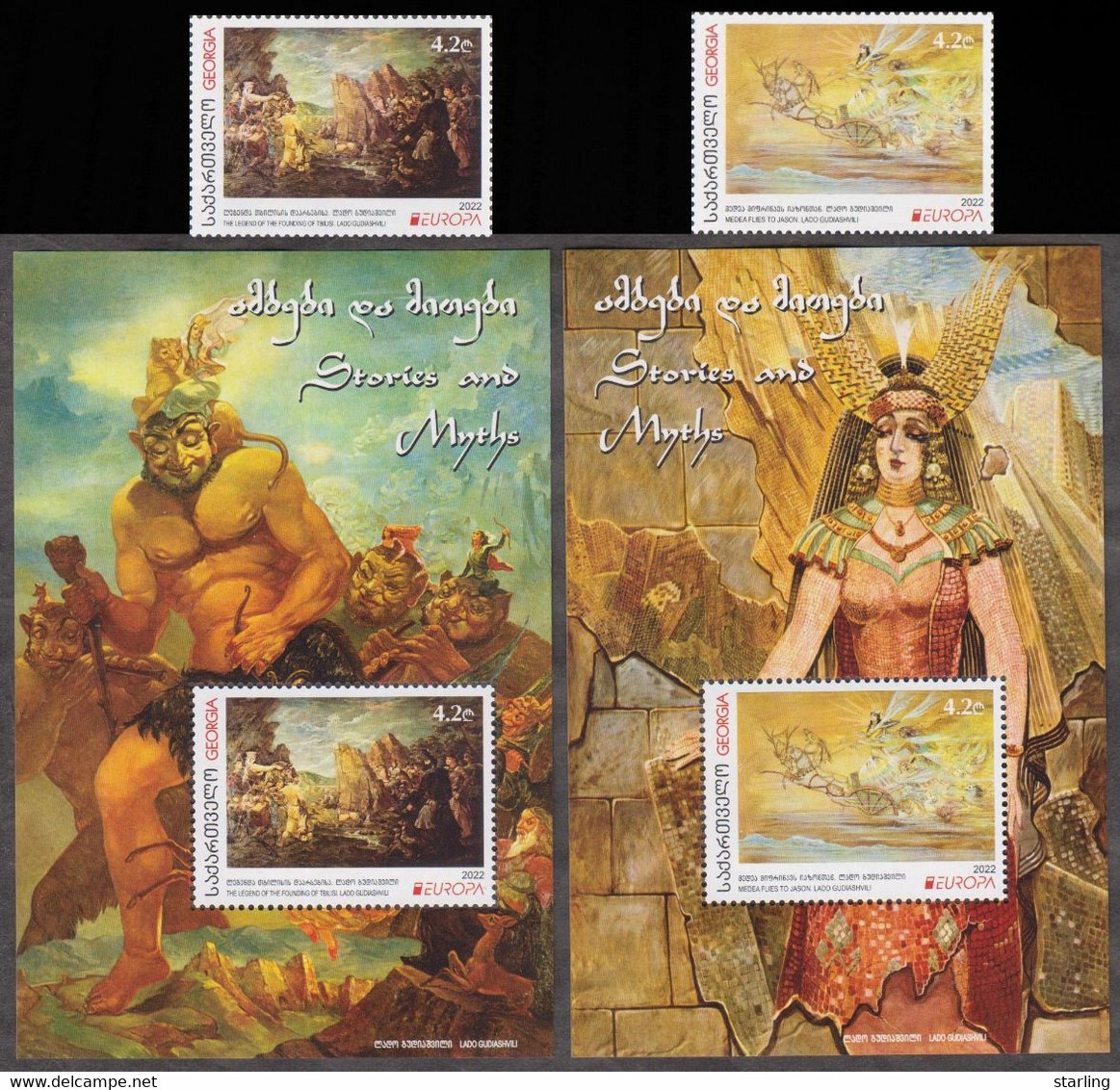 Georgia 2022 Mi#  Europe CEPT "Stories And Myths" MNH * * - Georgia