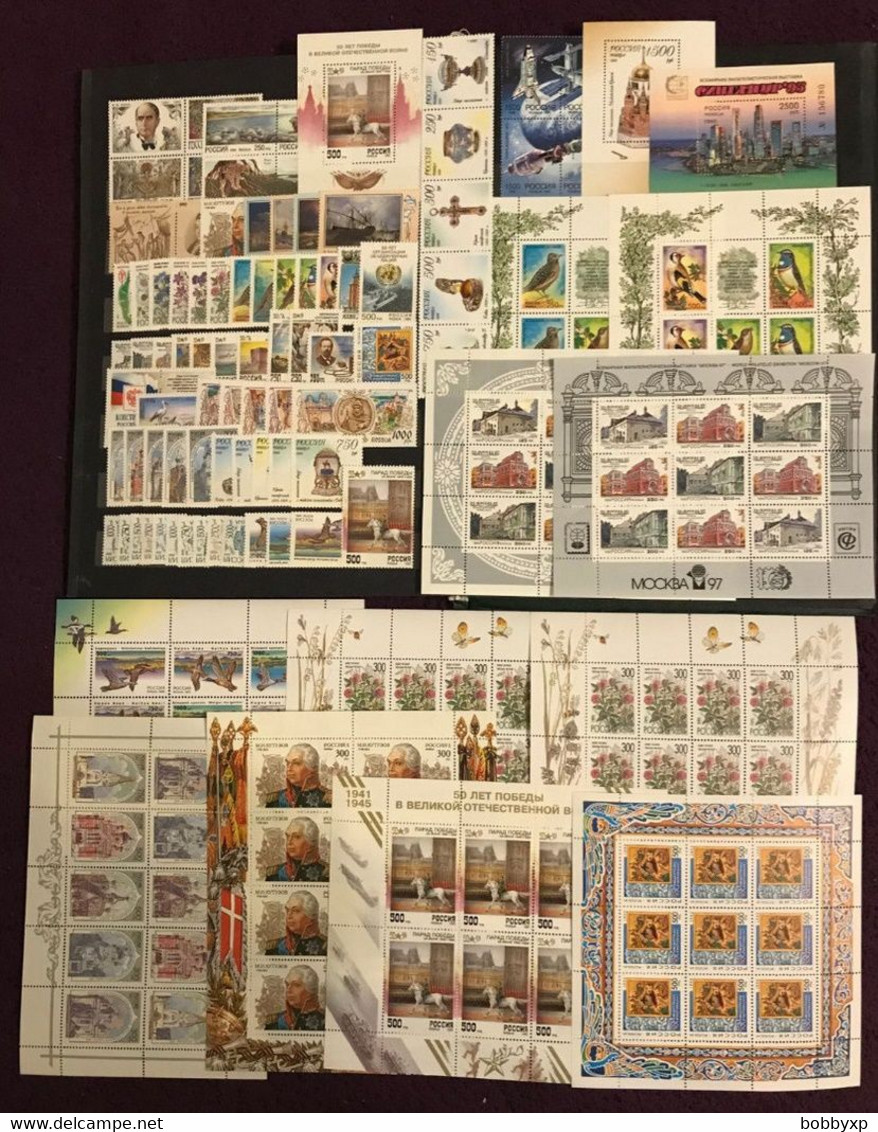 Russia 1995 Full Year Set 73 Stamps & 3 Bl & 11 Mini Sheets. MNH - Ganze Jahrgänge