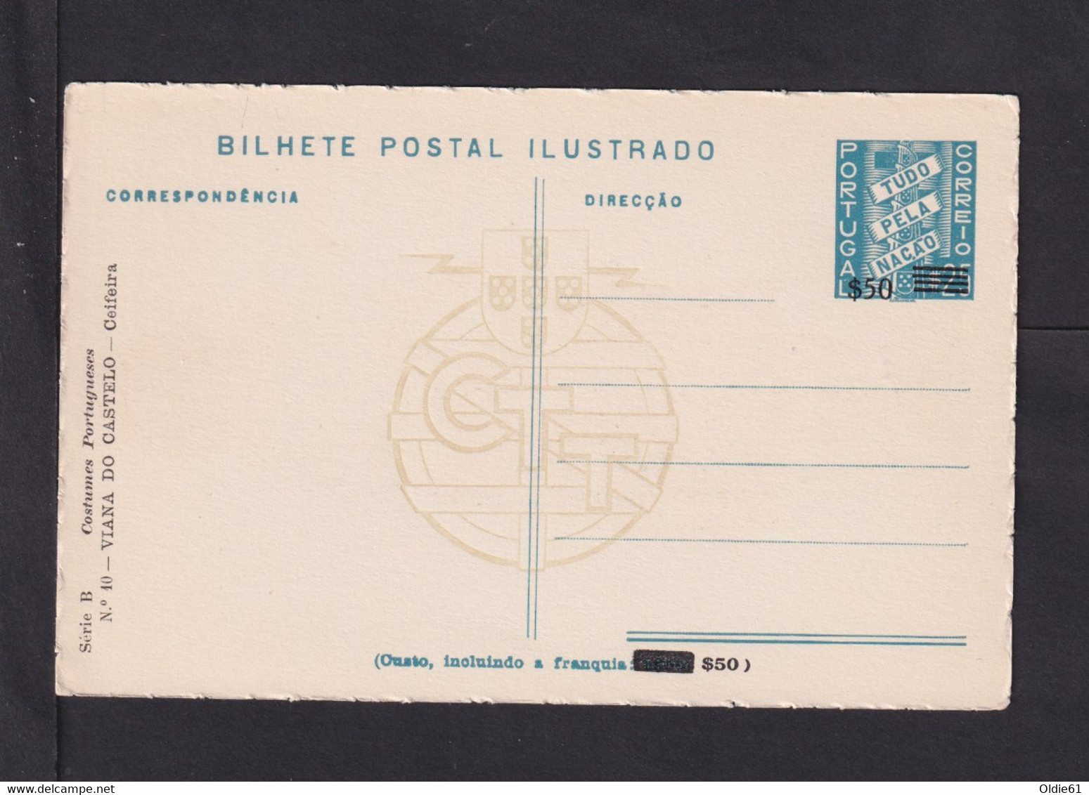 P 97 III  Serie B  Nr 10 Vianaa Do Castelo  Ungebraucht - Postal Stationery