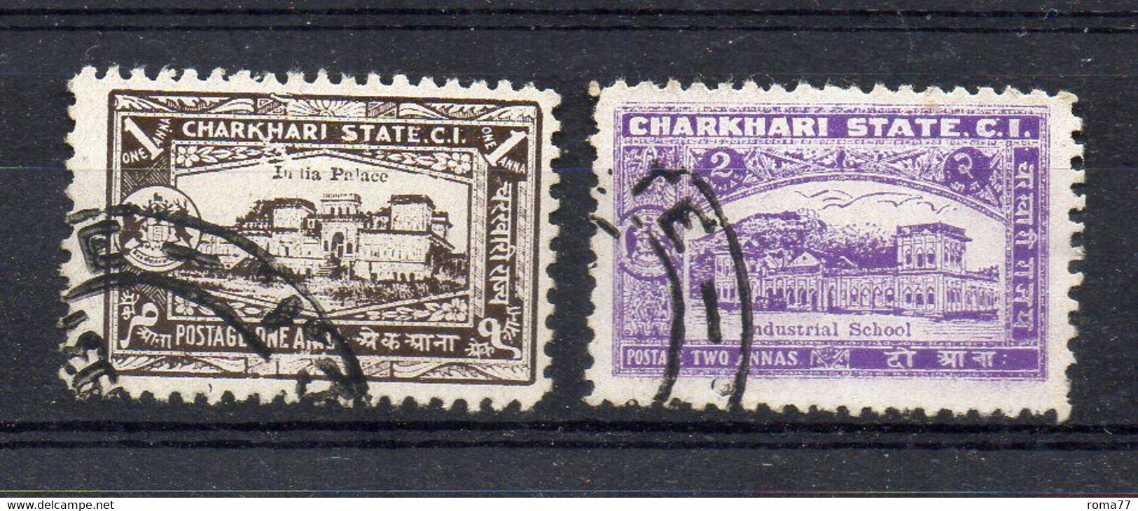 XP88 - INDIA CHARKHARI , Due Esemplari Usati - Charkhari