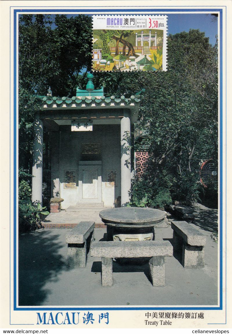 Macau, Macao, Maximum Cards, (111) Templo Kun Lam 1997 - Maximum Cards