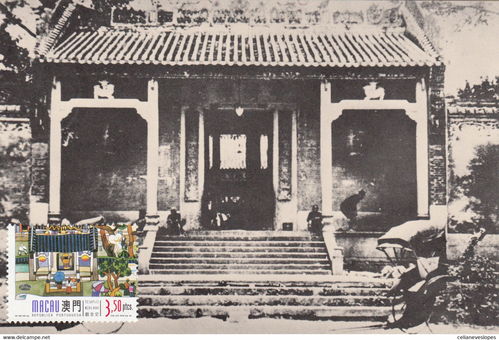 Macau, Macao, Maximum Cards, (113) Templo Kun Lam 1997 - Tarjetas – Máxima