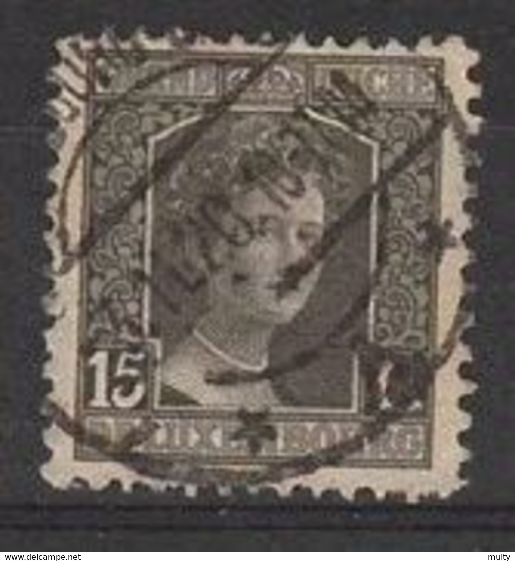 Luxemburg Y/T 97 (0) - 1914-24 Marie-Adelaide