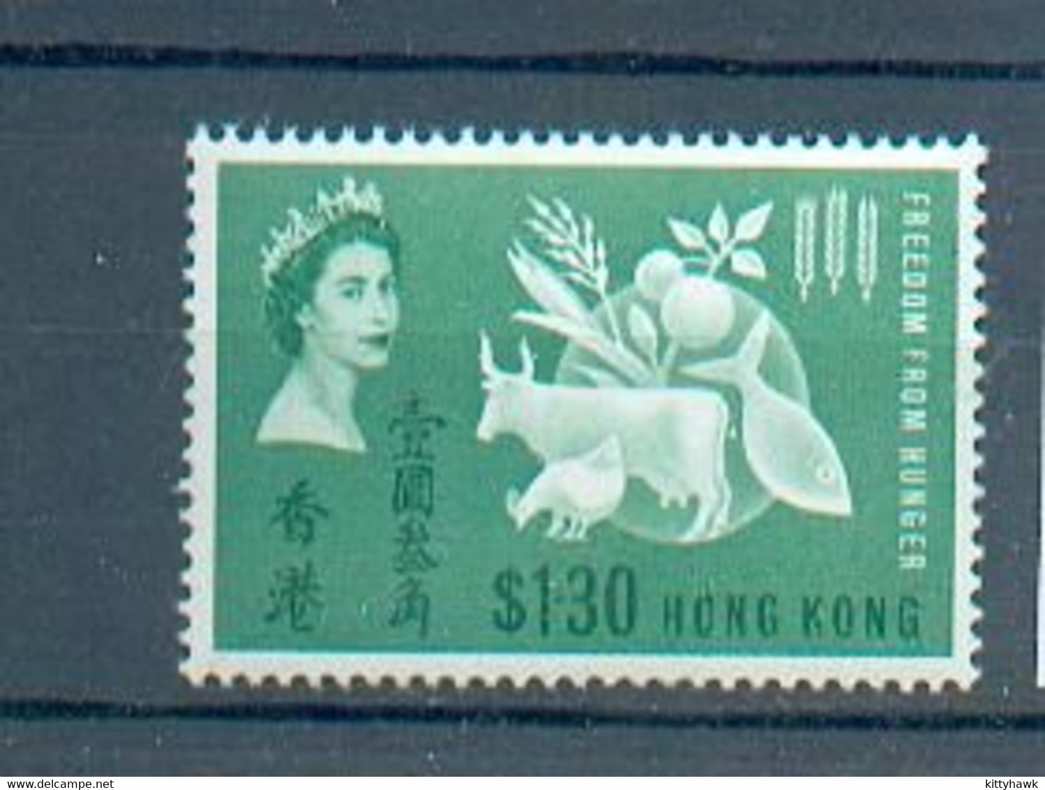 B 27 - HK - YT 209 ** - Unused Stamps