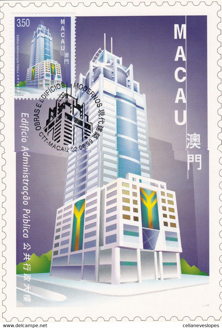 Macau, Macao, Maximum Cards, (121) Obras E Edificios Modernos 1999 - Tarjetas – Máxima