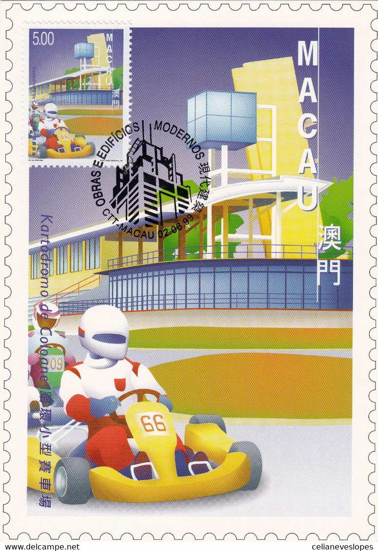 Macau, Macao, Maximum Cards, (123) Obras E Edificios Modernos 1999 - Maximumkarten