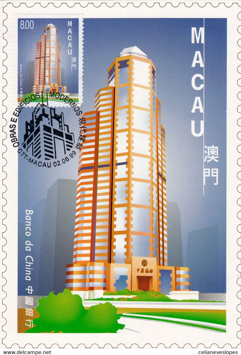 Macau, Macao, Maximum Cards, (124) Obras E Edificios Modernos 1999 - Maximum Cards