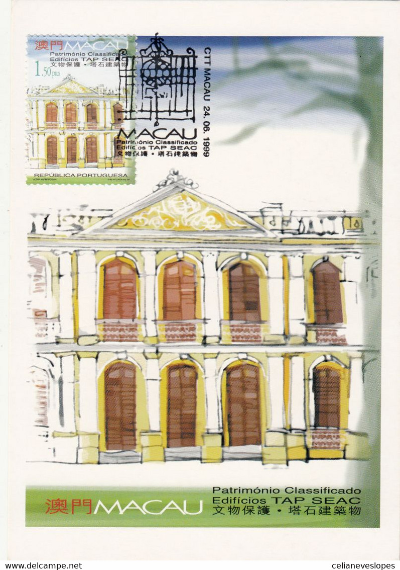 Macau, Macao, Maximum Cards, (126) Patrimonio Classificado 1999 - Cartoline Maximum