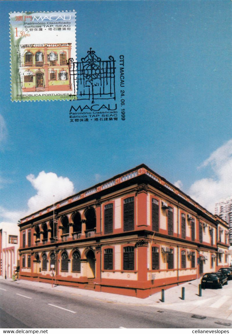 Macau, Macao, Maximum Cards, (129) Patrimonio Classificado 1999 - Tarjetas – Máxima