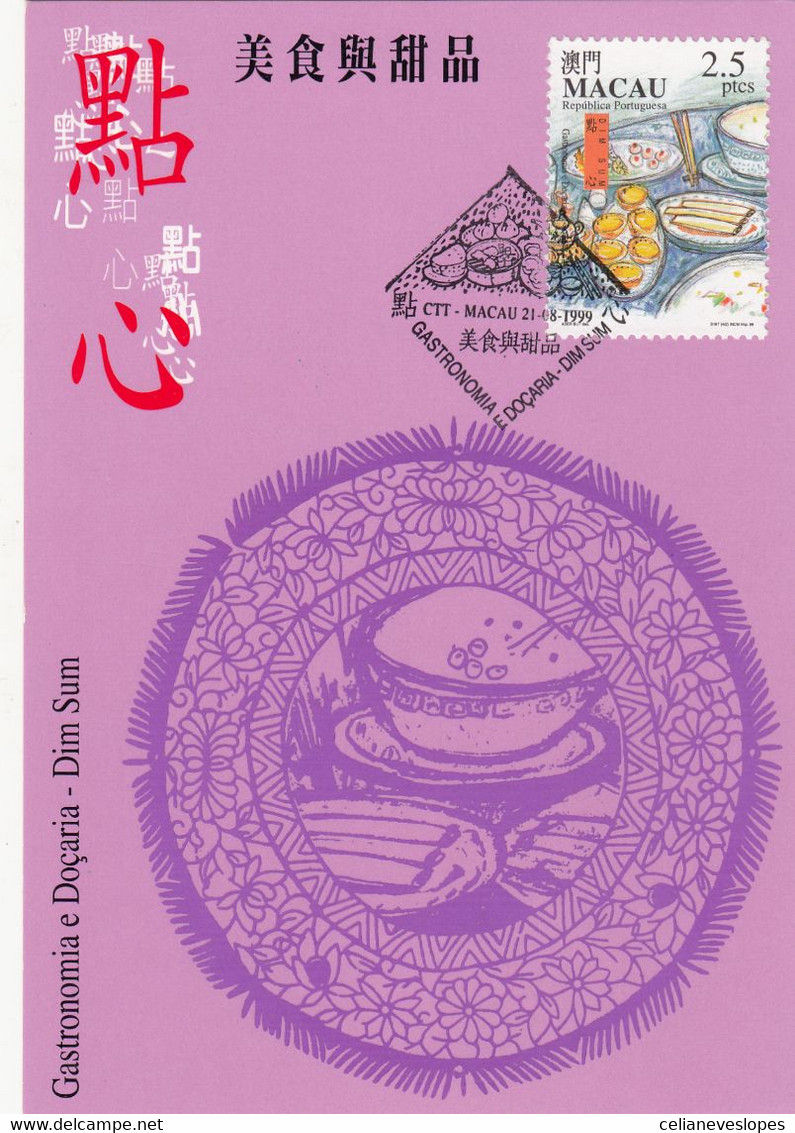 Macau, Macao, Maximum Cards, (135) Gastronomia E Doçaria - Dim Sum 1999 - Cartes-maximum