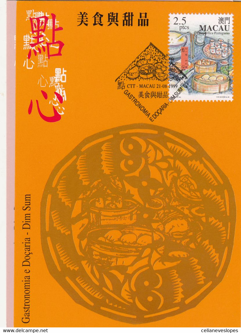 Macau, Macao, Maximum Cards, (136) Gastronomia E Doçaria - Dim Sum 1999 - Cartes-maximum