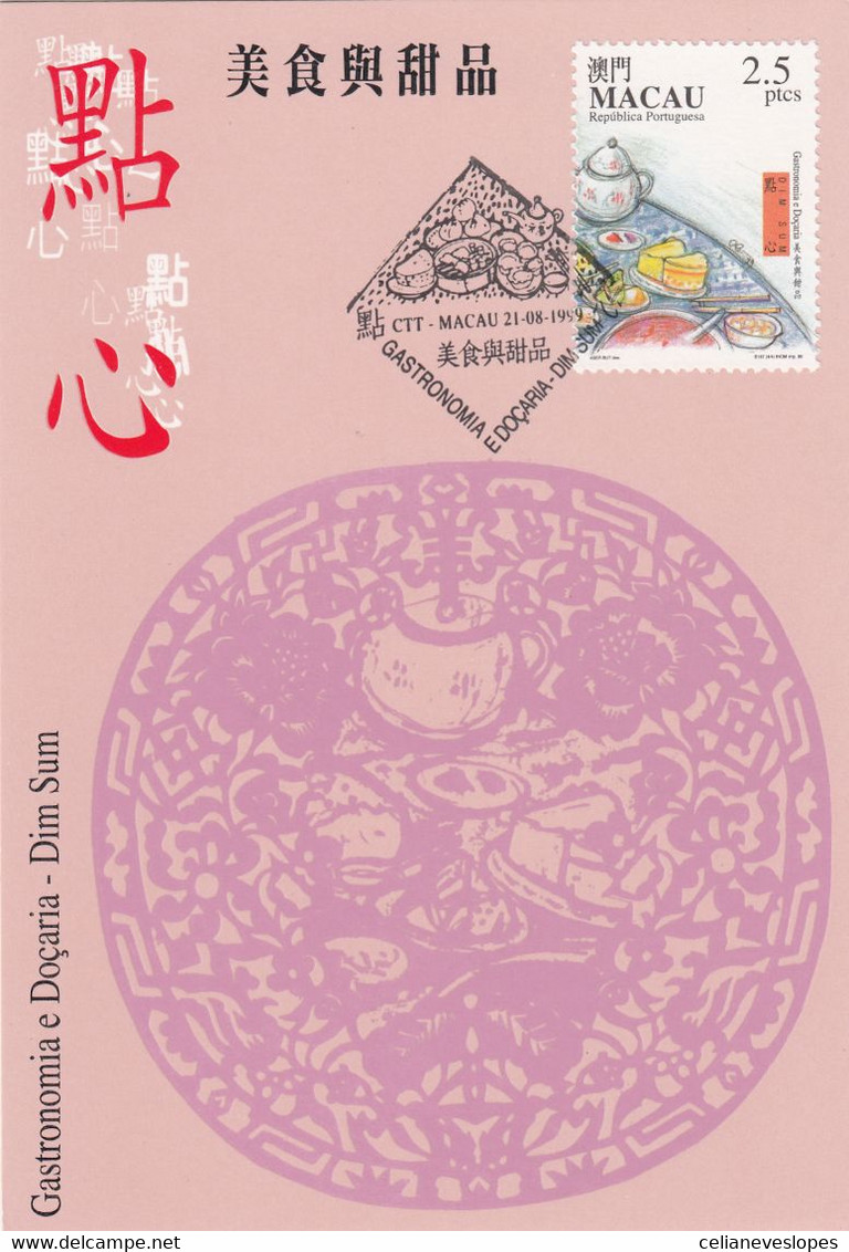 Macau, Macao, Maximum Cards, (137) Gastronomia E Doçaria - Dim Sum 1999 - Cartoline Maximum