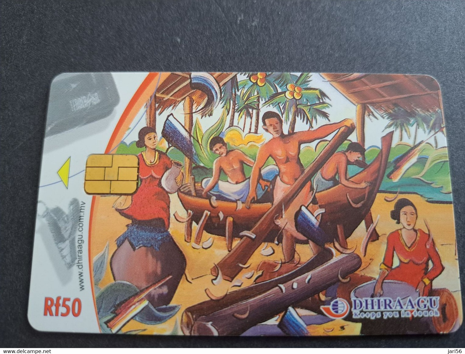 MALEDIVEN /MALDIVES  Chipcard  Units 50  / BOAT BUILDERS      **10317 ** - Maldiven