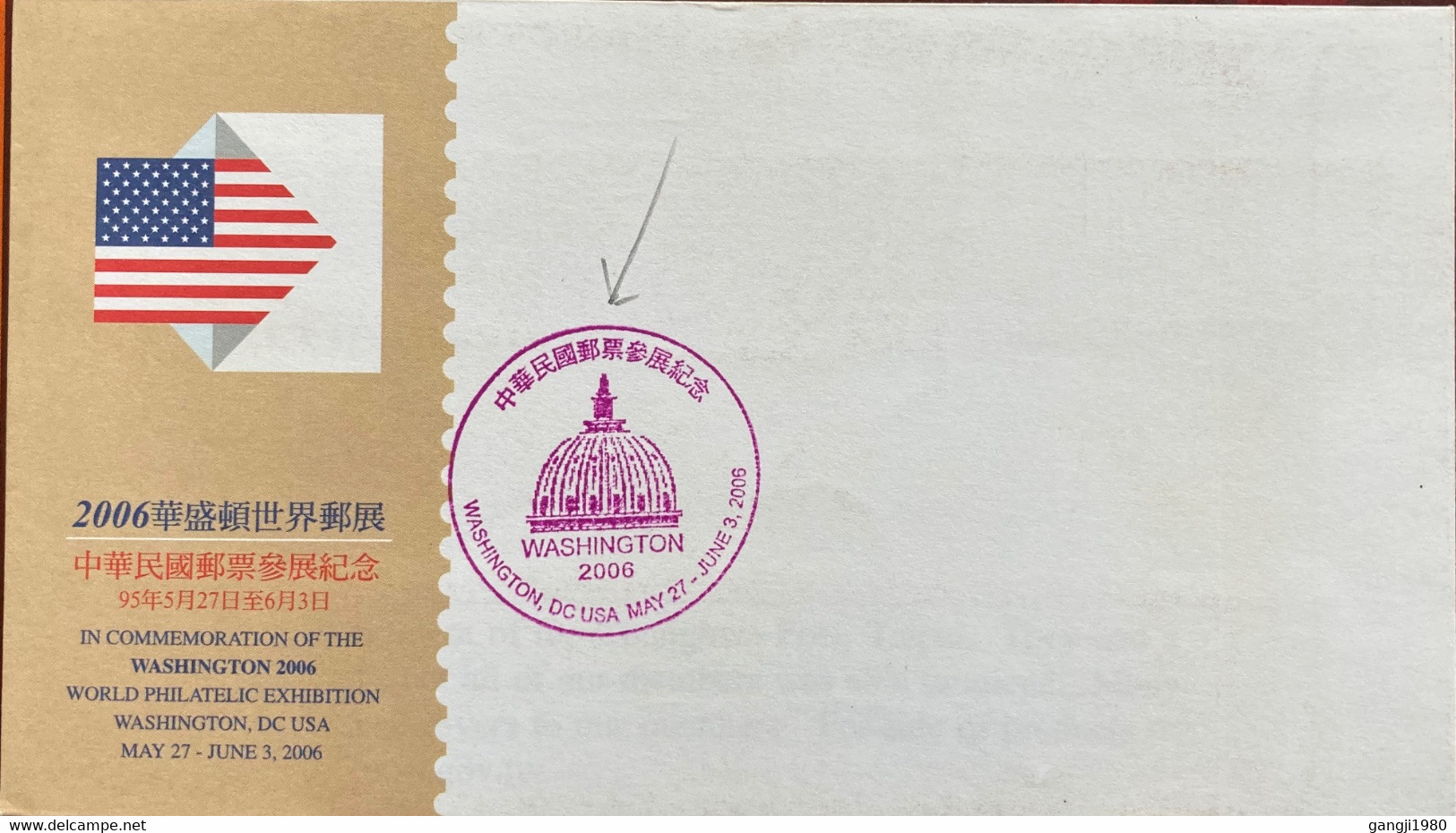 USA -CHINA 2006, SPECIAL COVER BY CHUNGHWA POST CO.LTD. PRIVATE CHINESE & ENGLISH LANGUAGE WASHINGTON COLOUR CANCELLATIO - Cartas & Documentos