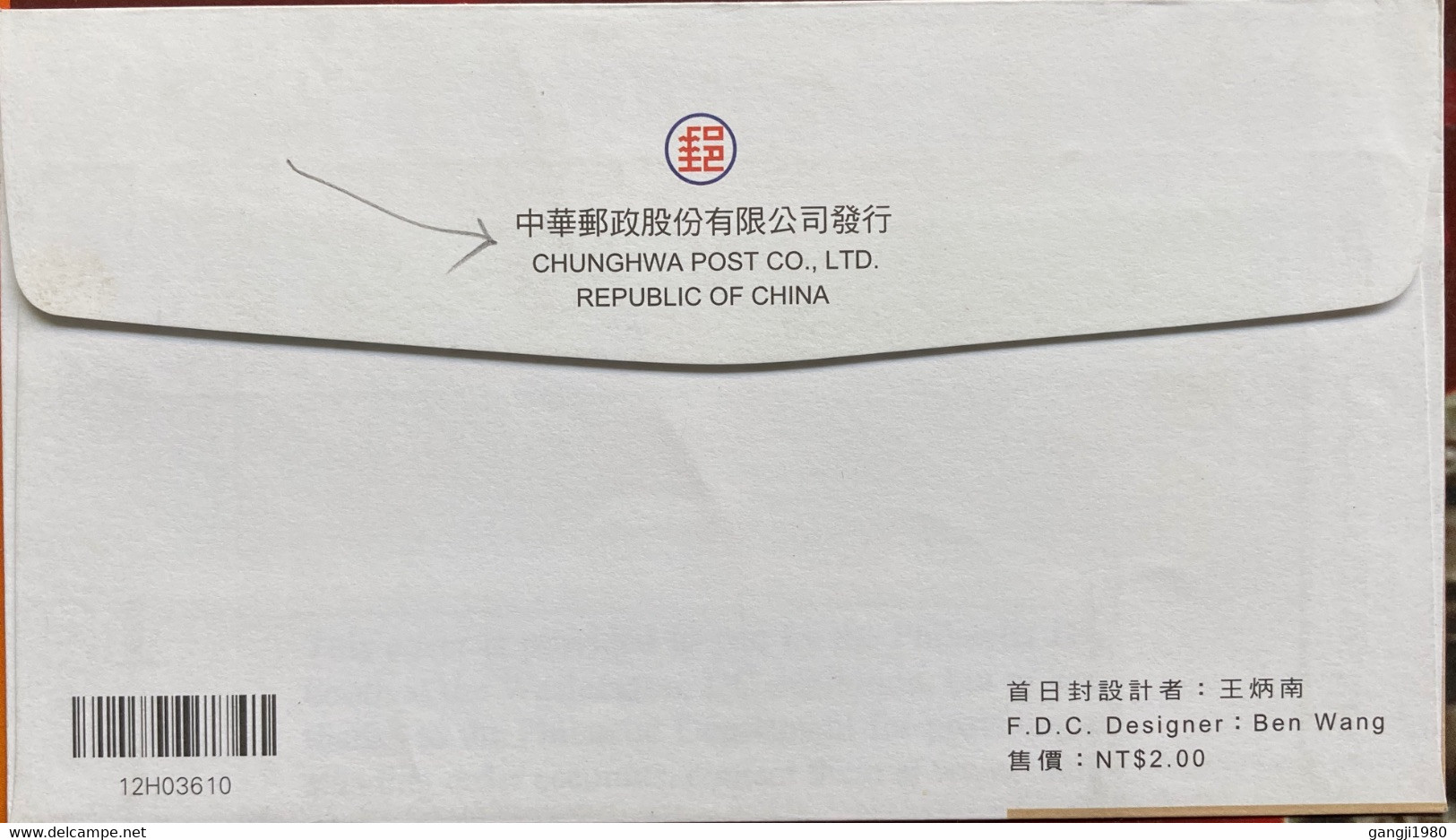 USA -CHINA 2006, SPECIAL COVER BY CHUNGHWA POST CO.LTD. PRIVATE CHINESE & ENGLISH LANGUAGE WASHINGTON COLOUR CANCELLATIO - Cartas & Documentos