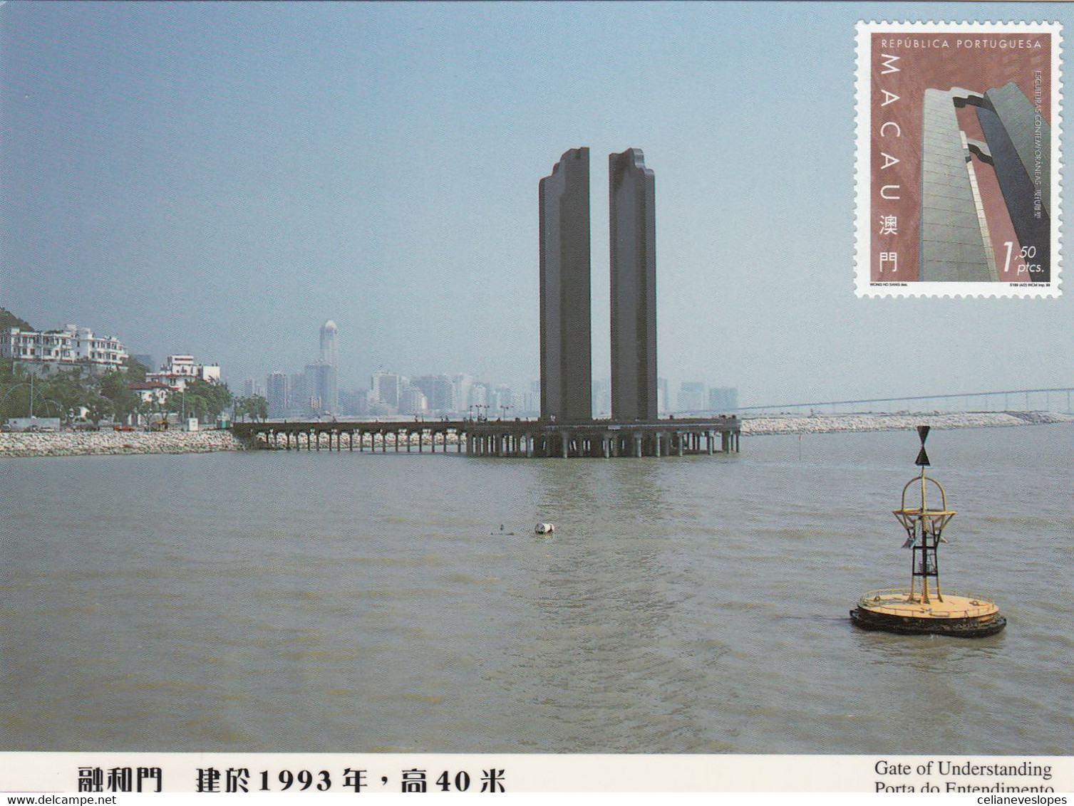 Macau, Macao, Maximum Cards, (141) Esculturas Comtemporâneas 1999 - Cartoline Maximum