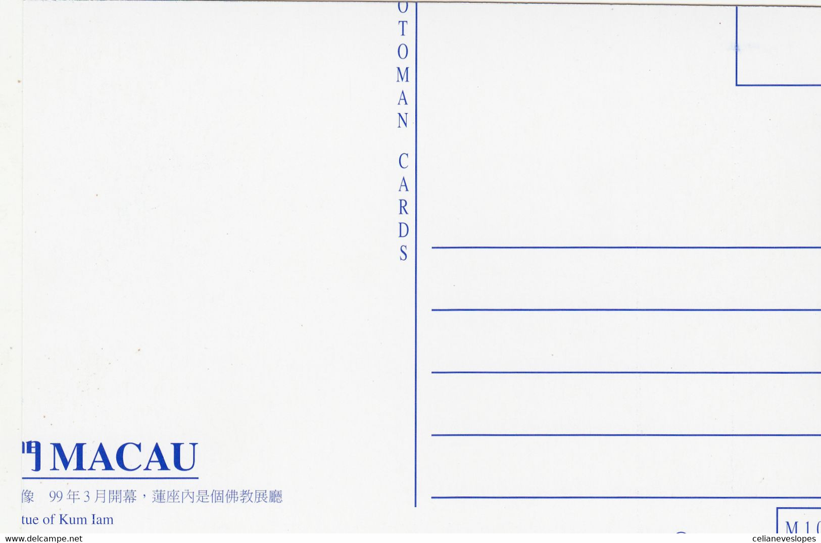 Macau, Macao, Maximum Cards, (143) Esculturas Comtemporâneas 1999 - Maximum Cards