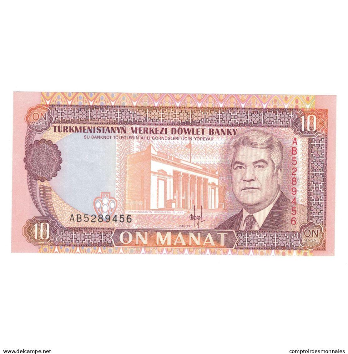 Billet, Turkmanistan, 10 Manat, 2000, KM:3, NEUF - Turkménistan