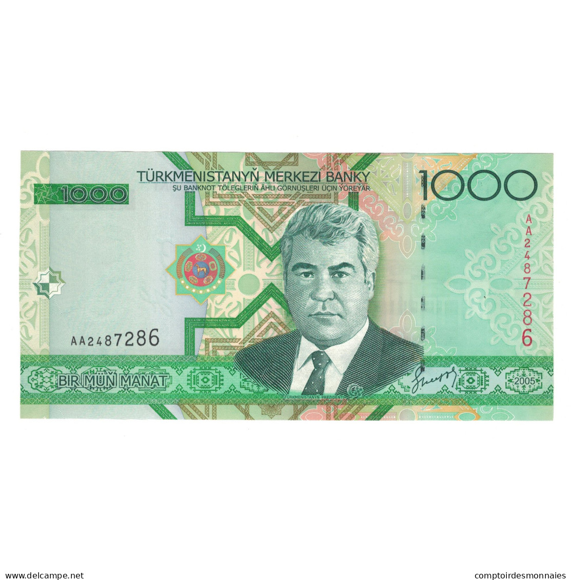 Billet, Turkmanistan, 1000 Manat, 2005, KM:20, NEUF - Turkménistan