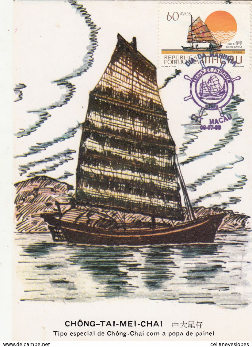 Macau, Macao, Maximum Cards, (166) Embarcações Tradicionais 1984 - Tarjetas – Máxima