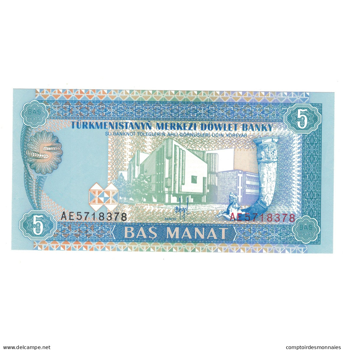 Billet, Turkmanistan, 5 Manat, Undated (1993), KM:2, NEUF - Turkménistan