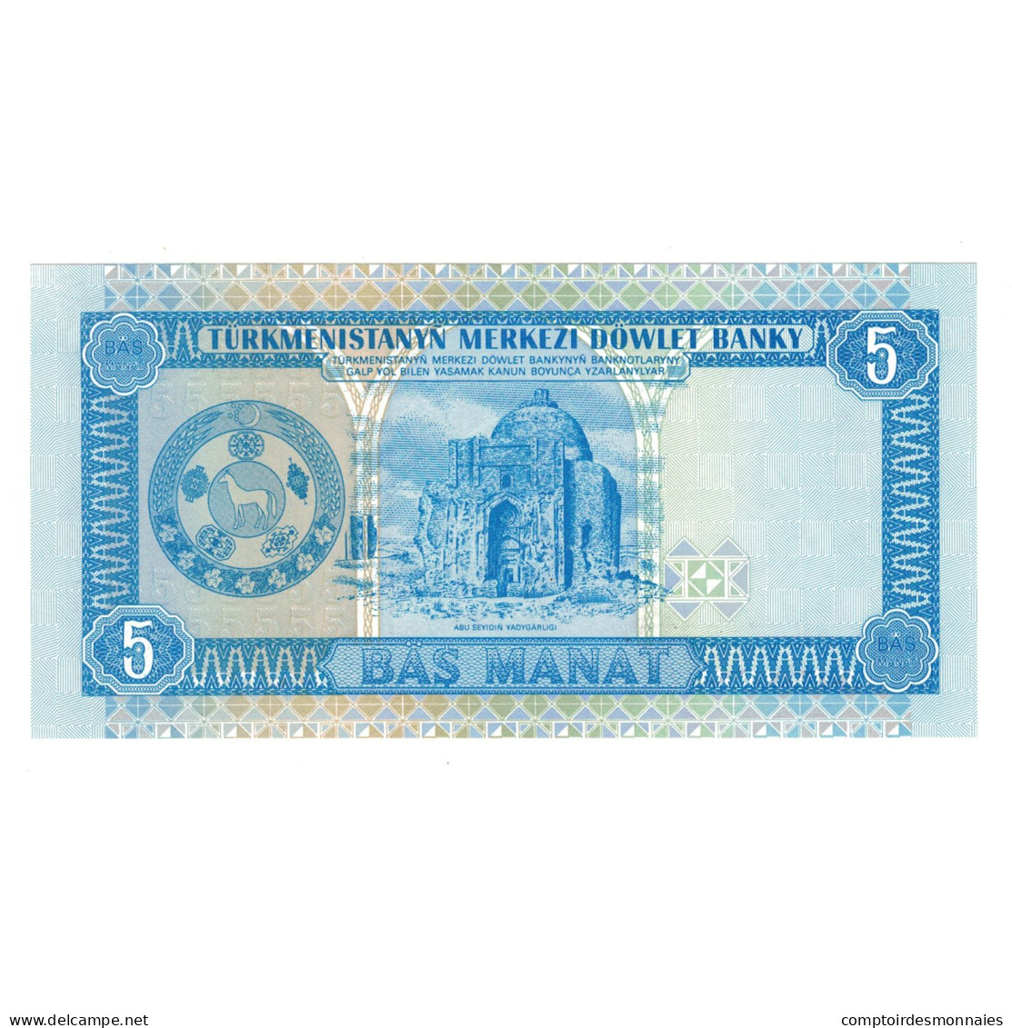 Billet, Turkmanistan, 5 Manat, Undated (1993), KM:2, NEUF - Turkmenistan