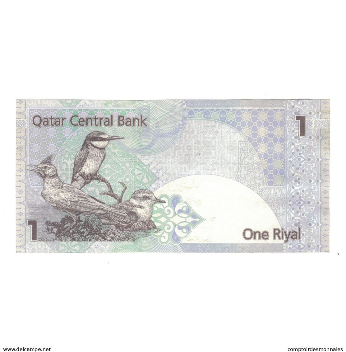 Billet, Qatar, 1 Riyal, Undated (2003), KM:20, TTB+ - Qatar